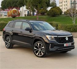 فولكسفاغن أطلس